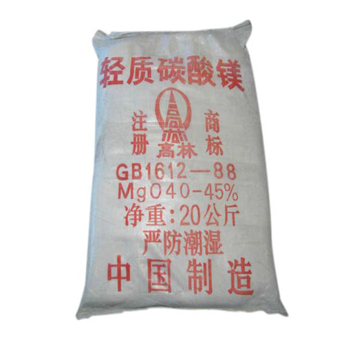 碱式吉林碳酸镁生产厂家有哪些？高林碱式吉林碳酸镁供应介绍
